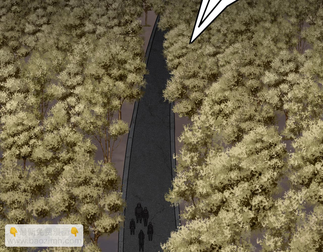 第101话 重点培养对象24