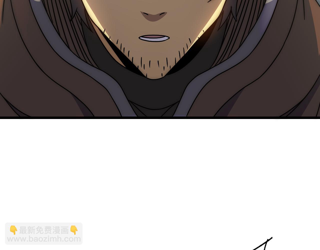 第101话 重点培养对象64