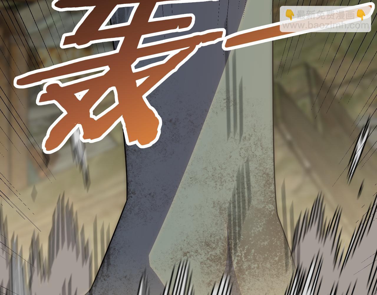 第101话 重点培养对象84