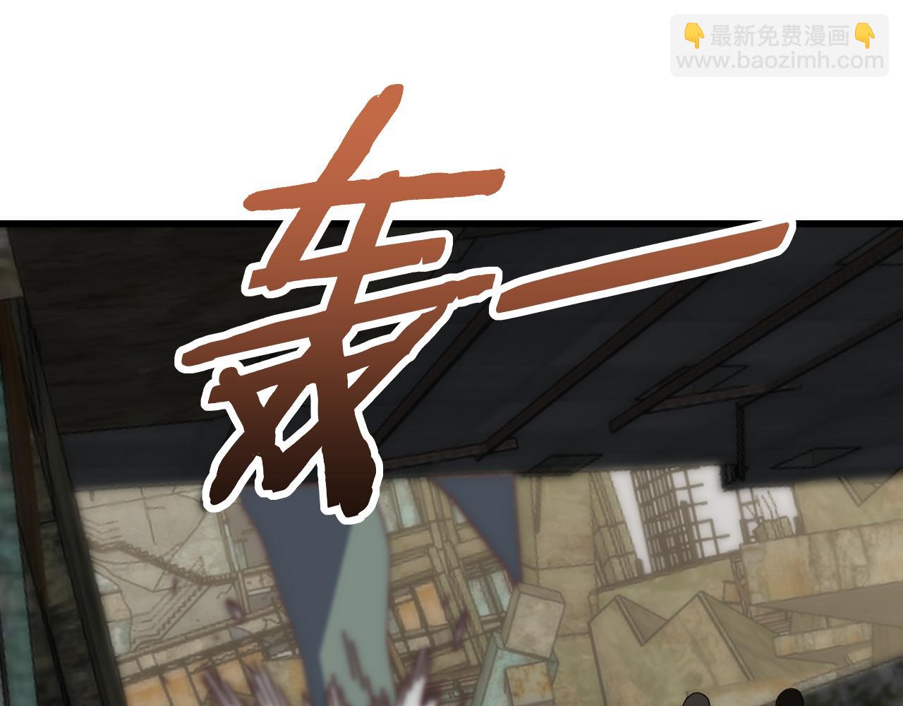 第101话 重点培养对象90