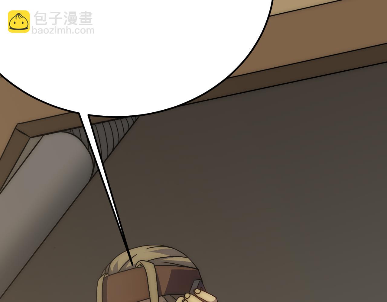 第102话 龙蛇窟117