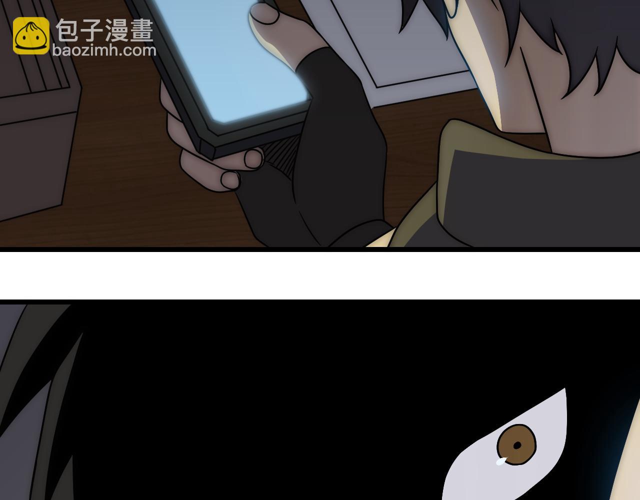 第102话 龙蛇窟122