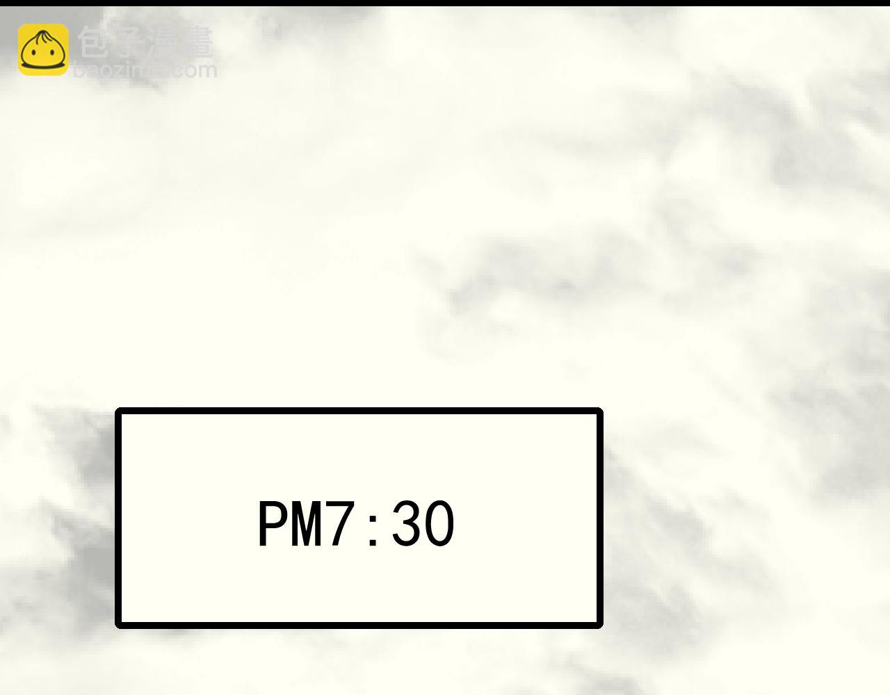 第102话 龙蛇窟127