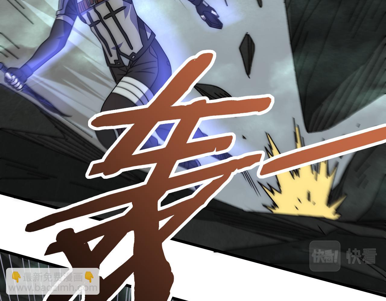 第102话 龙蛇窟40