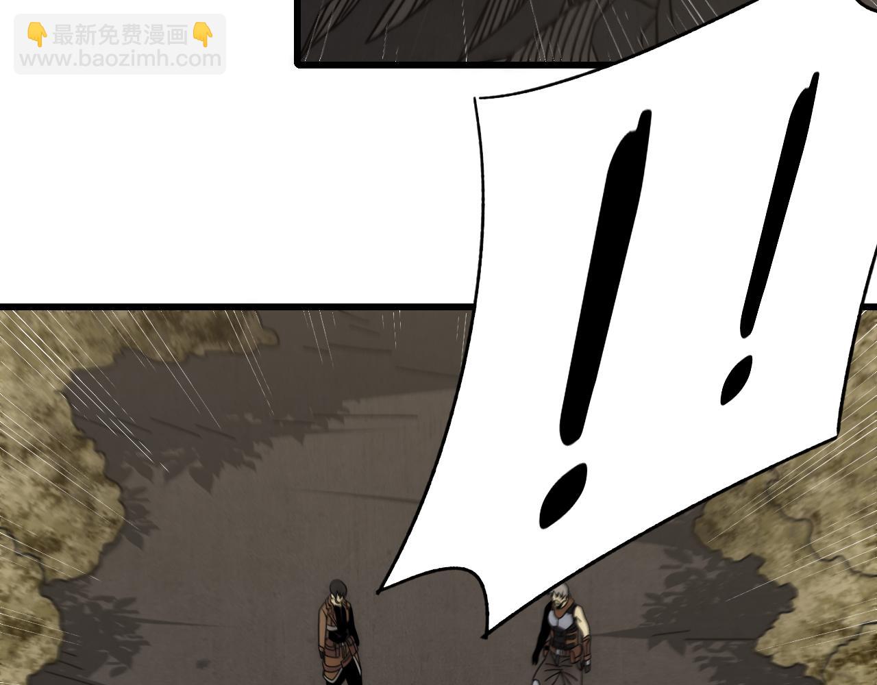 第102话 龙蛇窟54