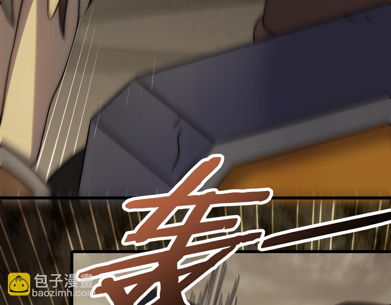 第102话 龙蛇窟65
