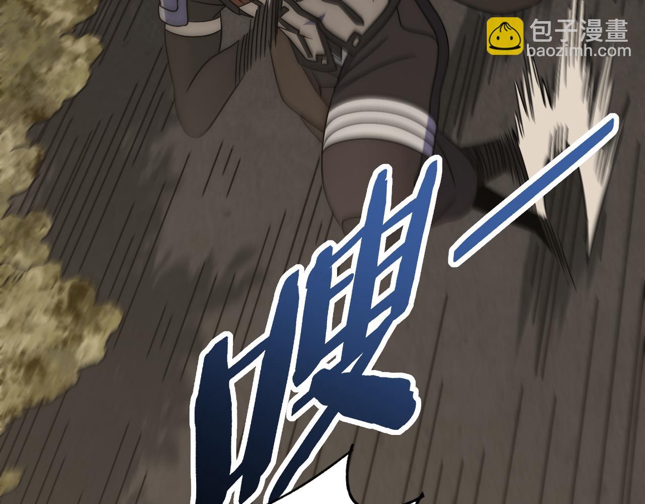 第102话 龙蛇窟69