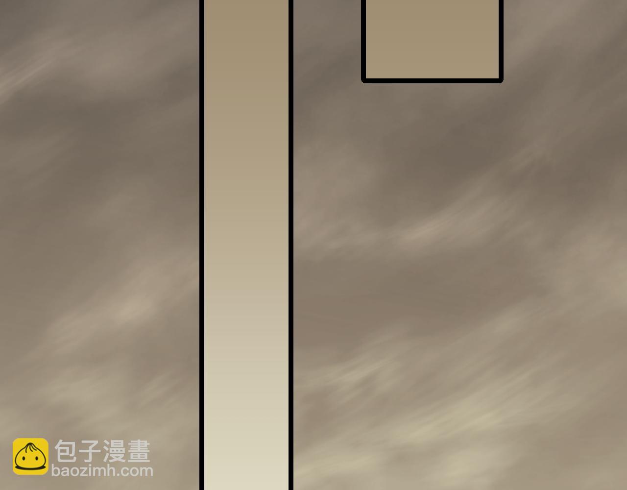 第102话 龙蛇窟81