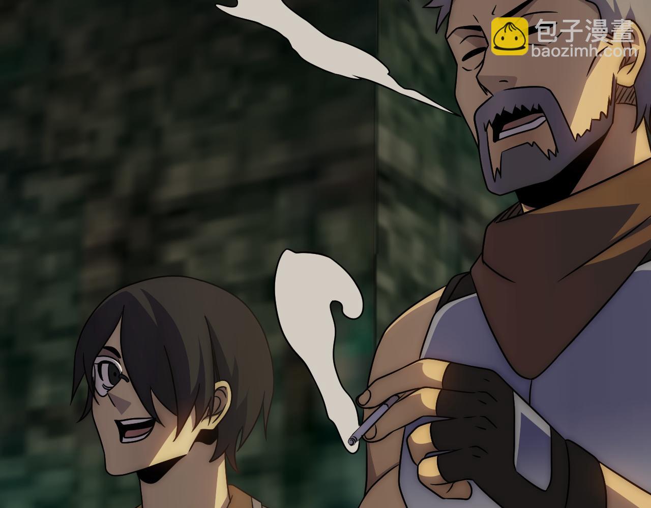 第102话 龙蛇窟94
