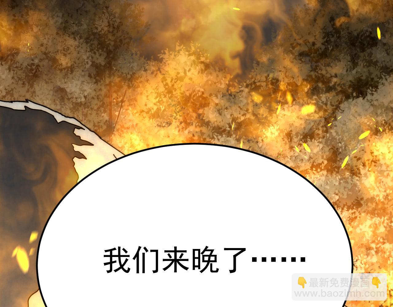 第103话 死里逃生102