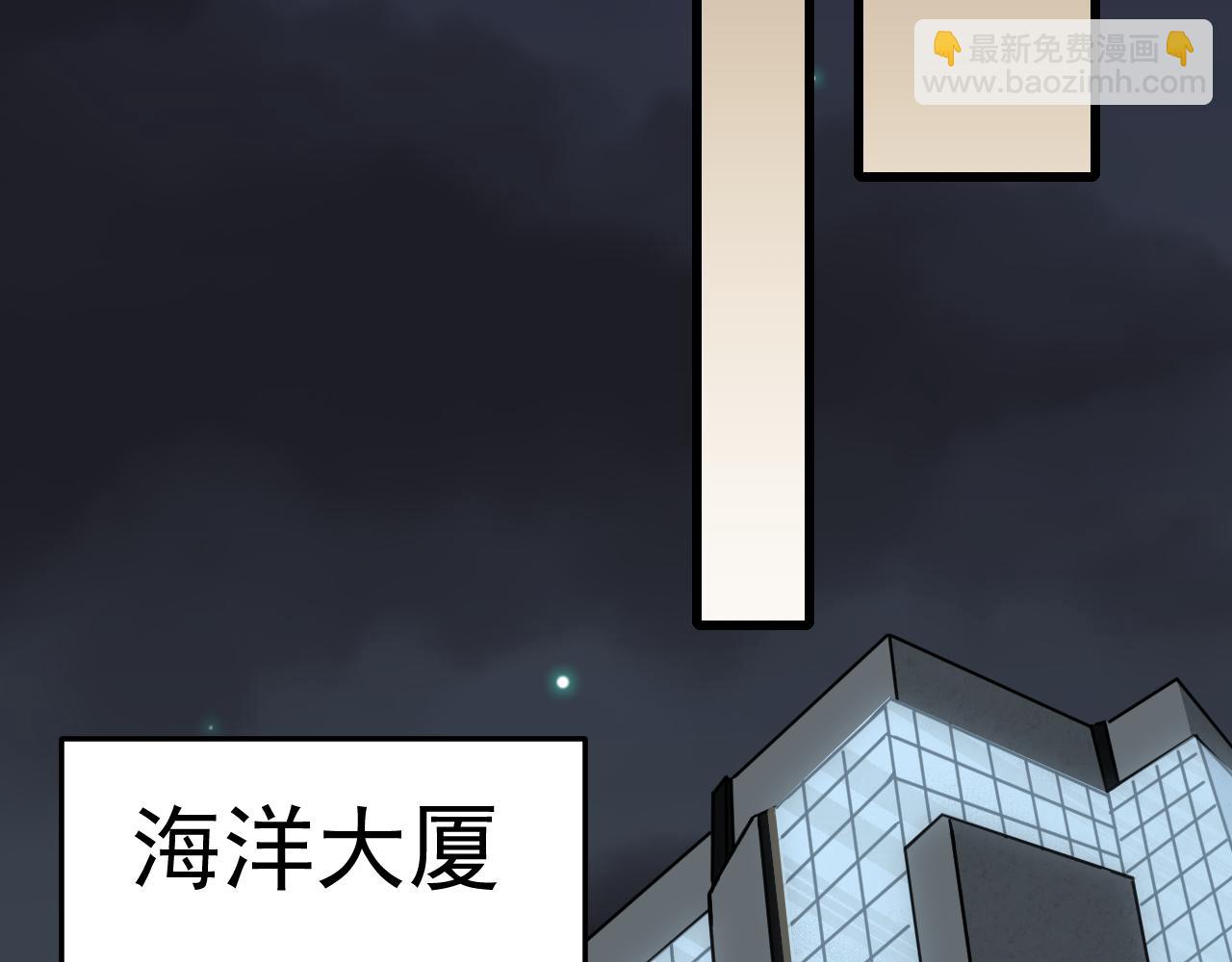第103话 死里逃生117