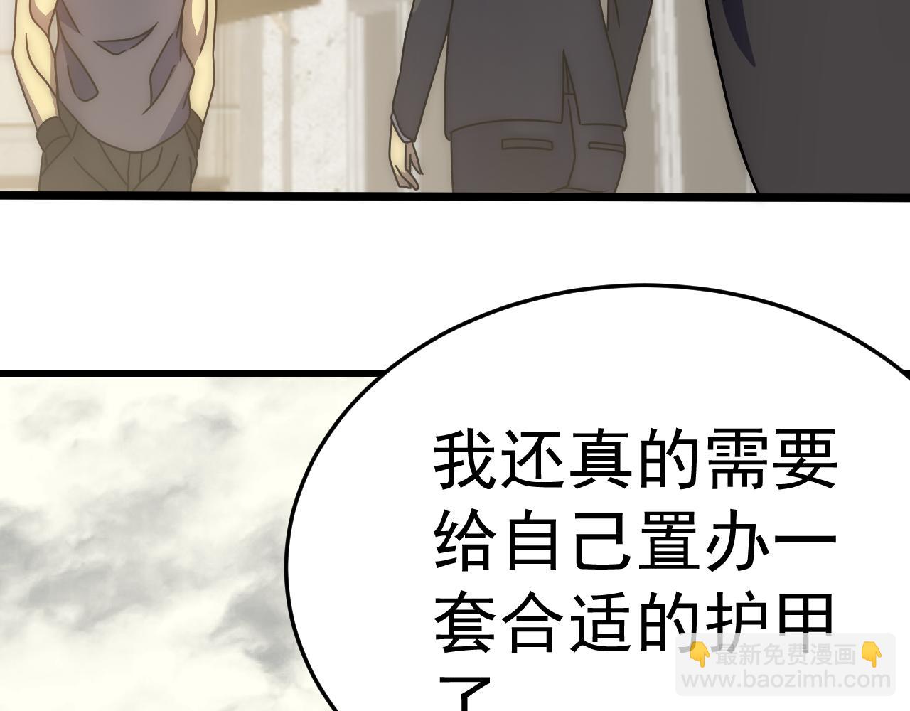 第103话 死里逃生132