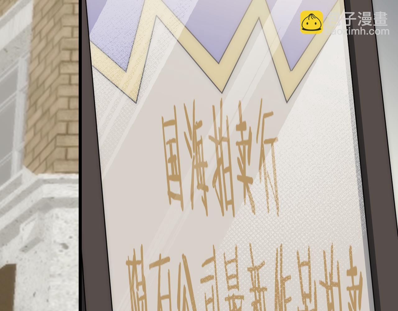 第103话 死里逃生138
