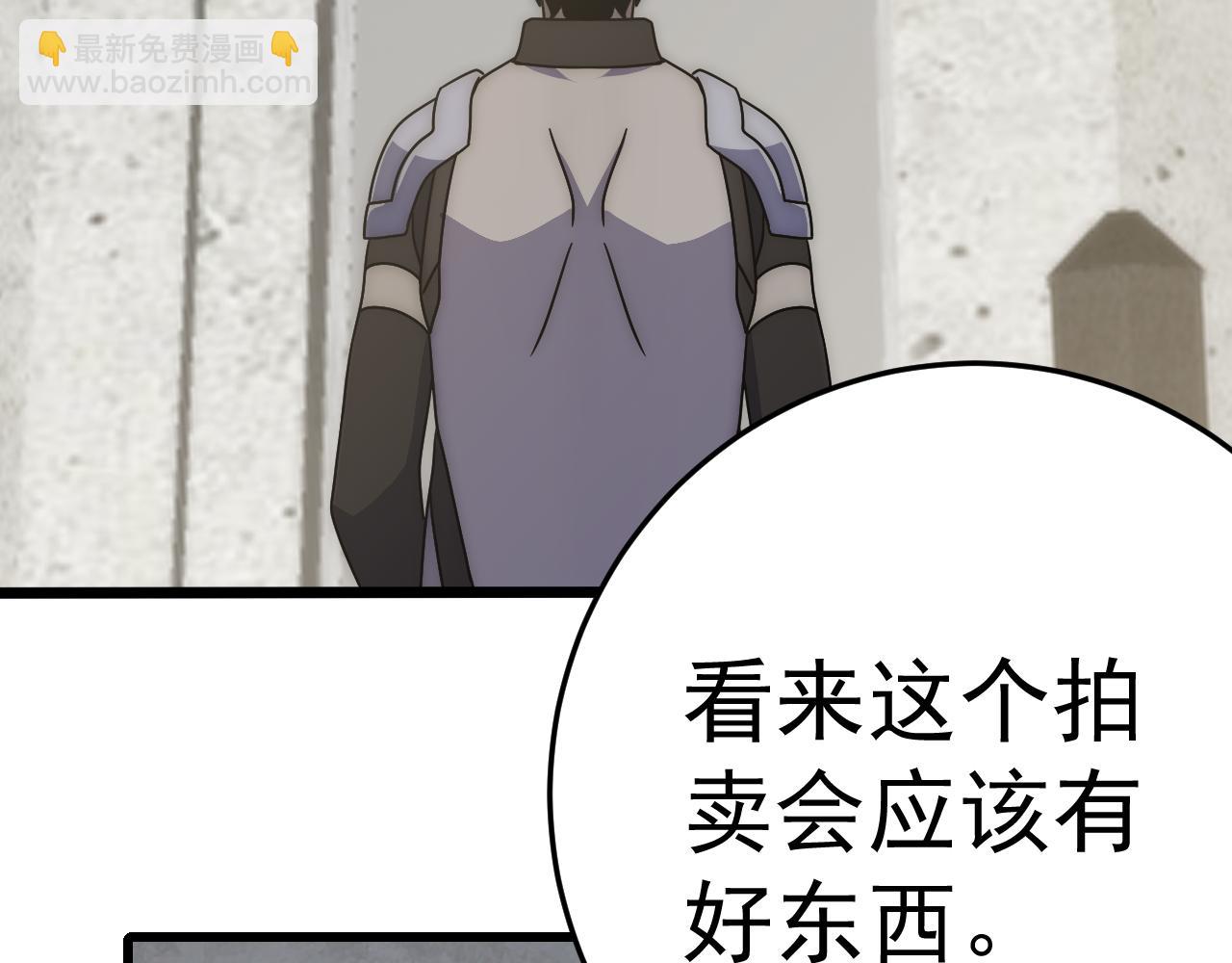 第103话 死里逃生141