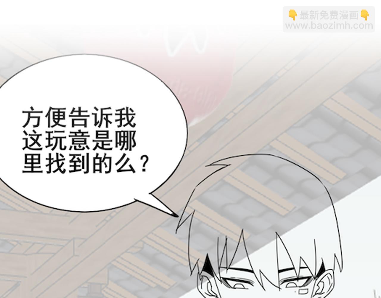 第103话 死里逃生146