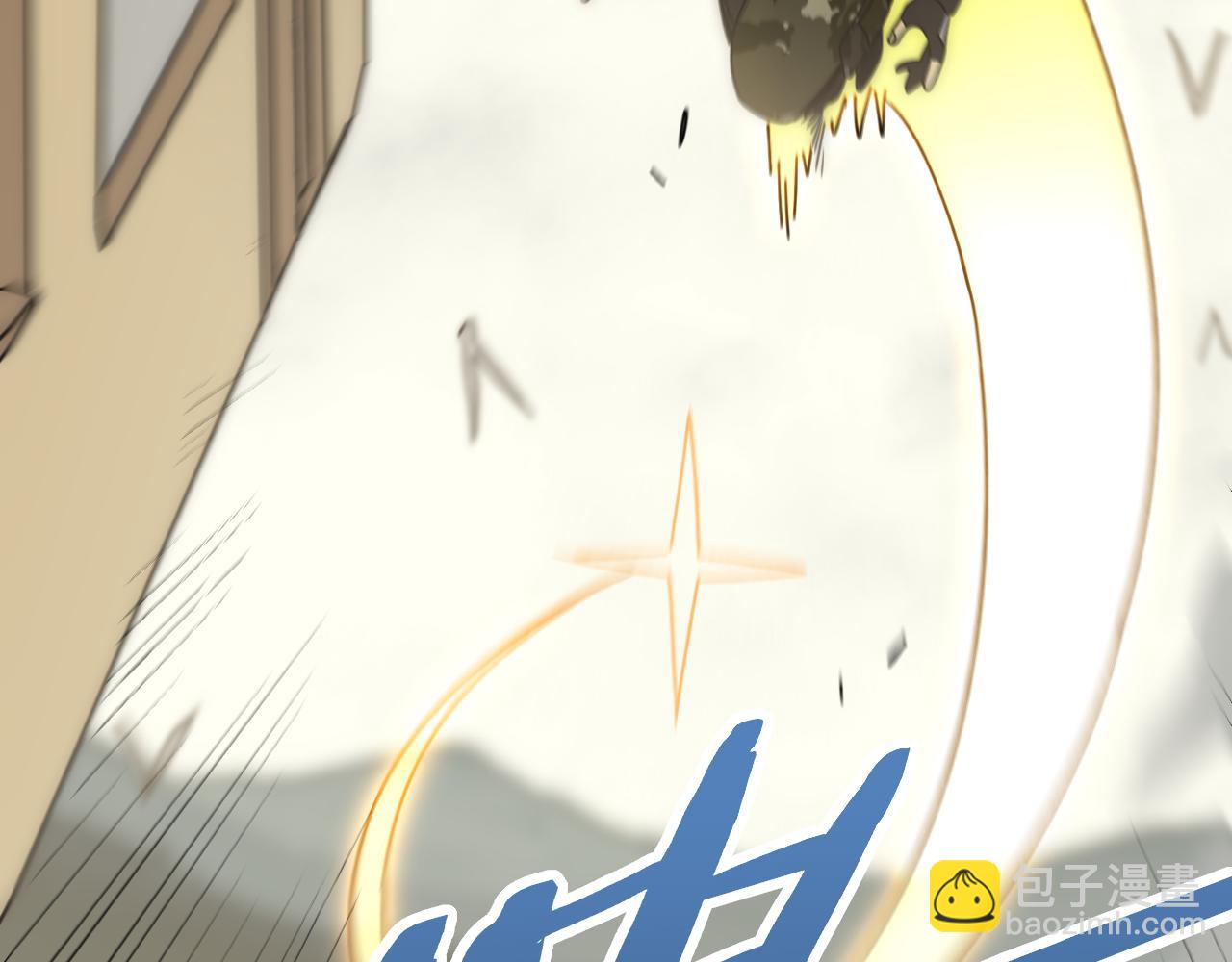第103话 死里逃生15
