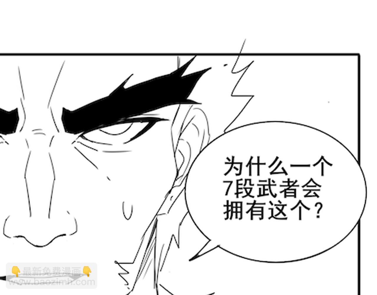 第103话 死里逃生151