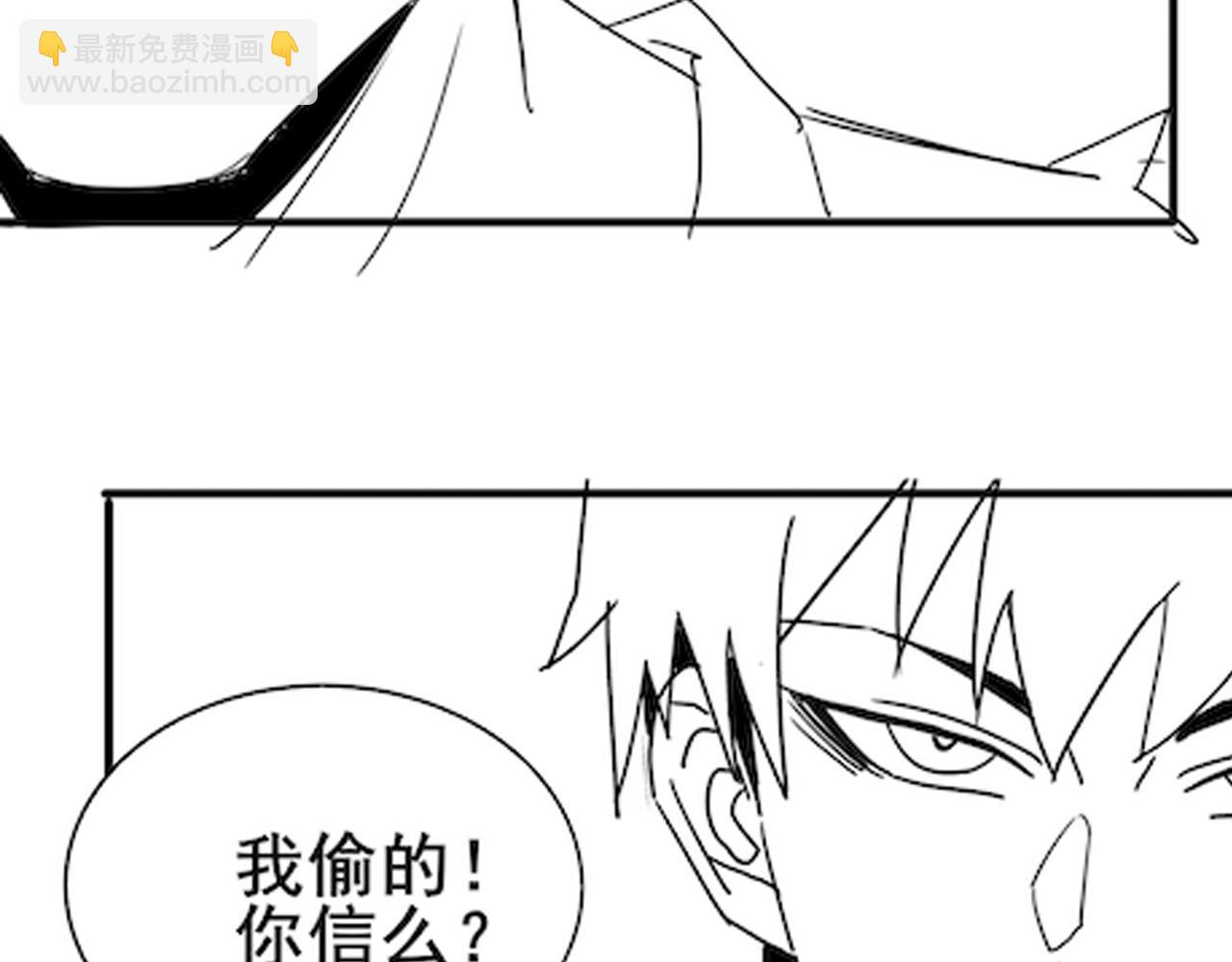 第103话 死里逃生152