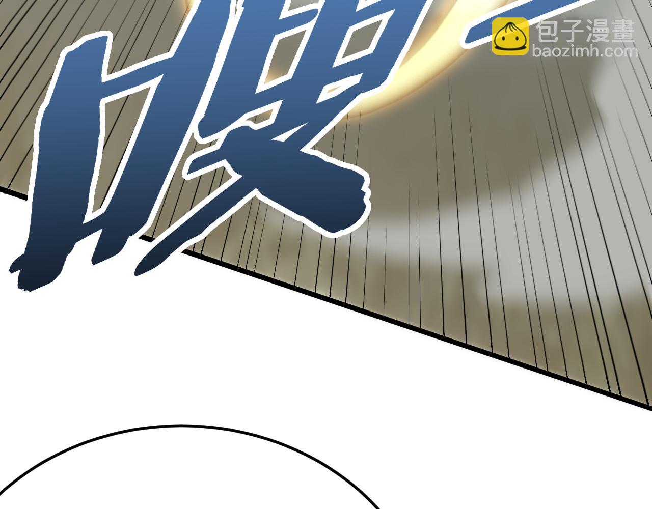 第103话 死里逃生16
