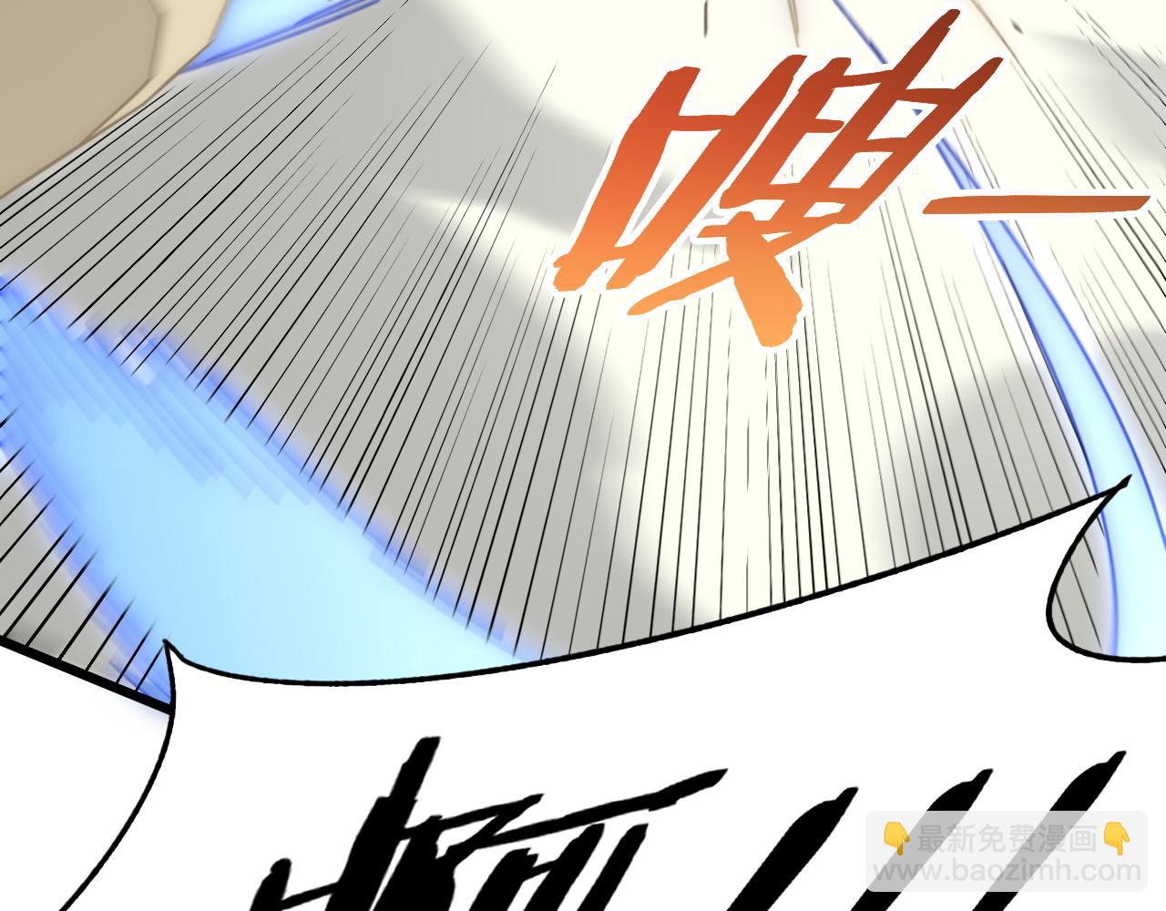 第103话 死里逃生26