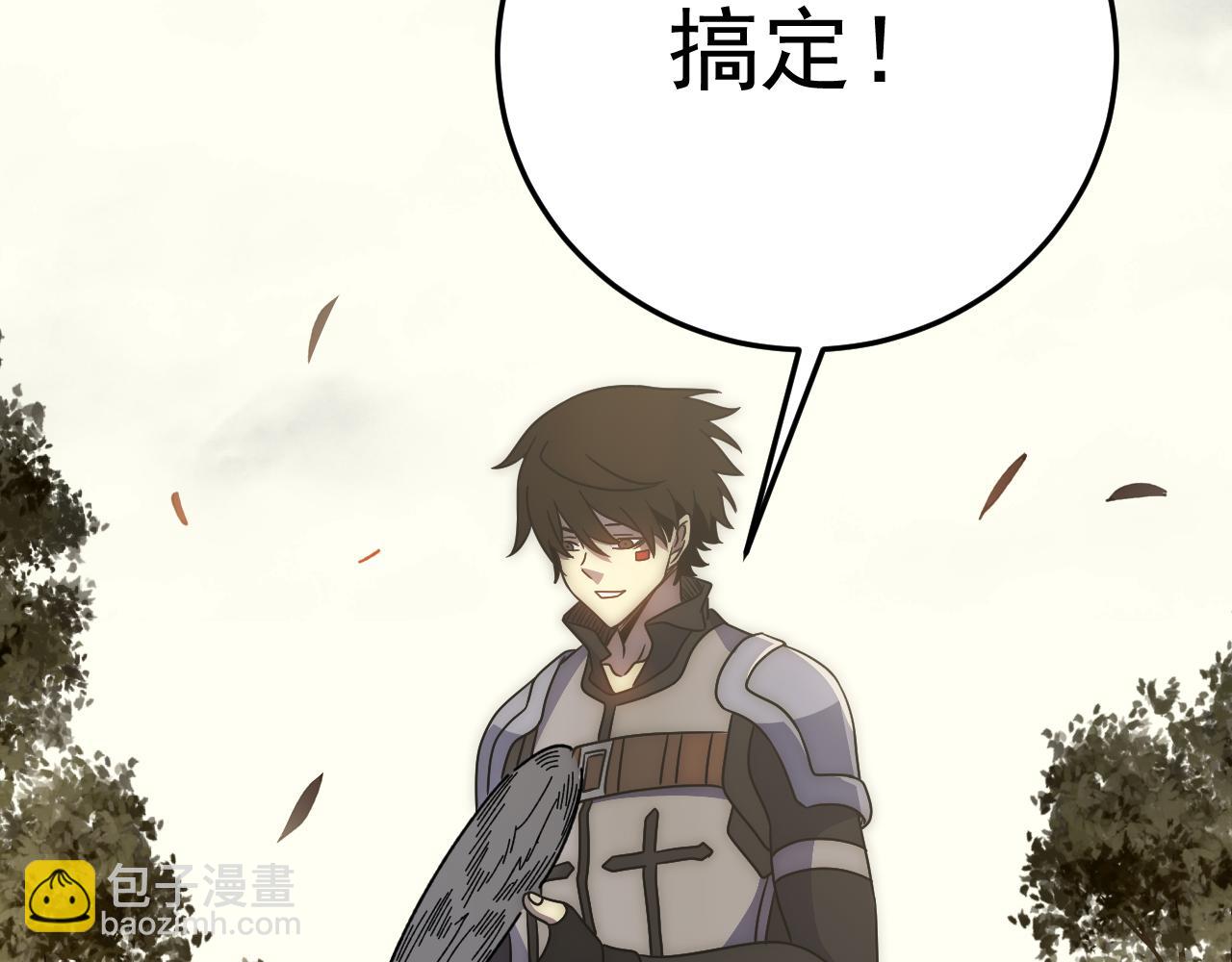 第103话 死里逃生32