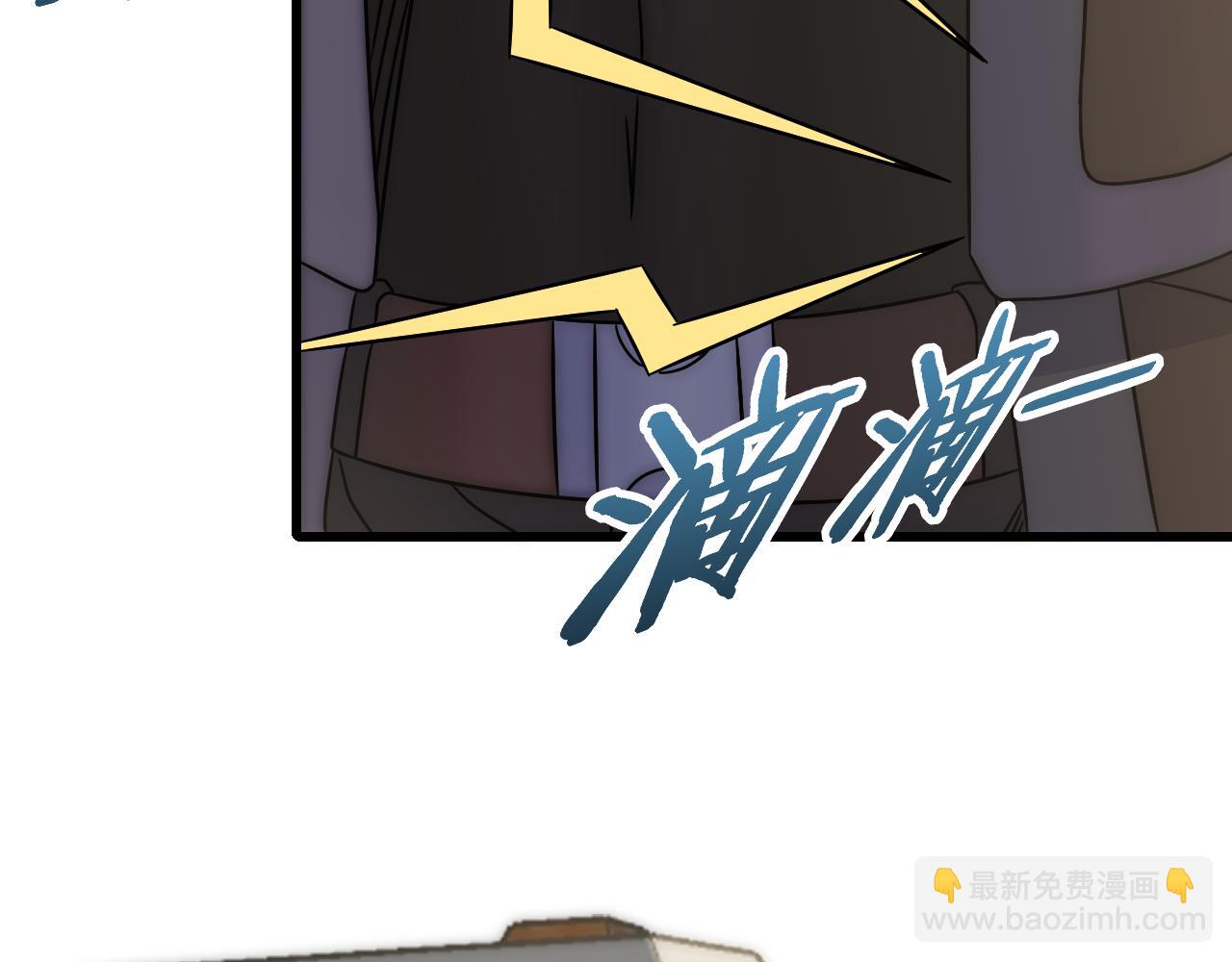 第103话 死里逃生39