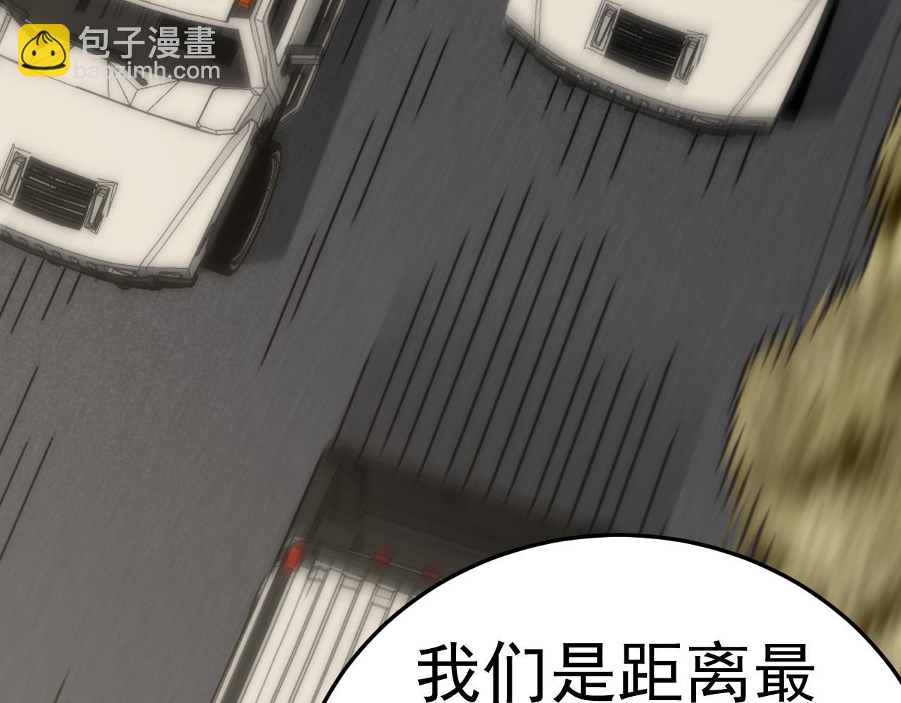 第103话 死里逃生46