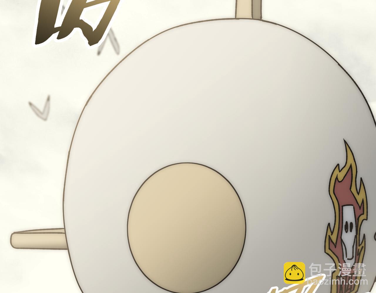 第103话 死里逃生5
