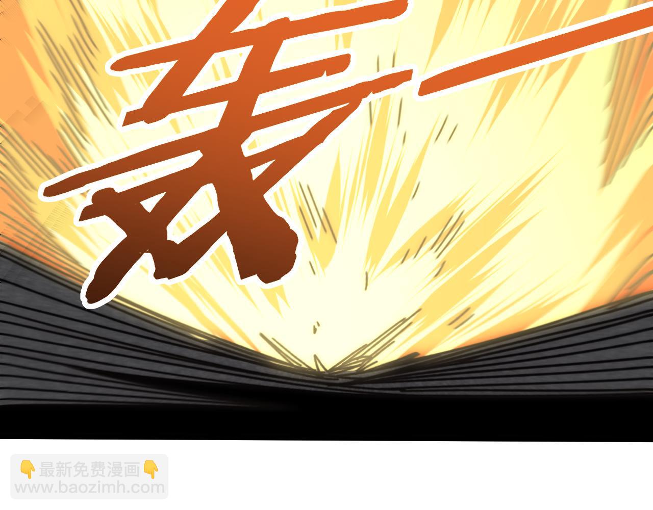 第103话 死里逃生83