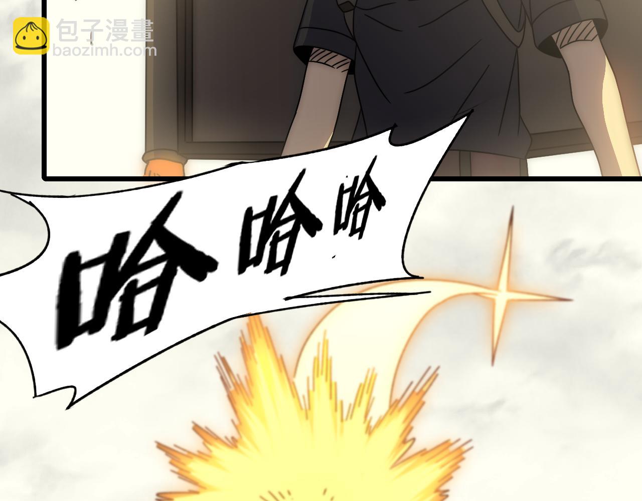 第103话 死里逃生94