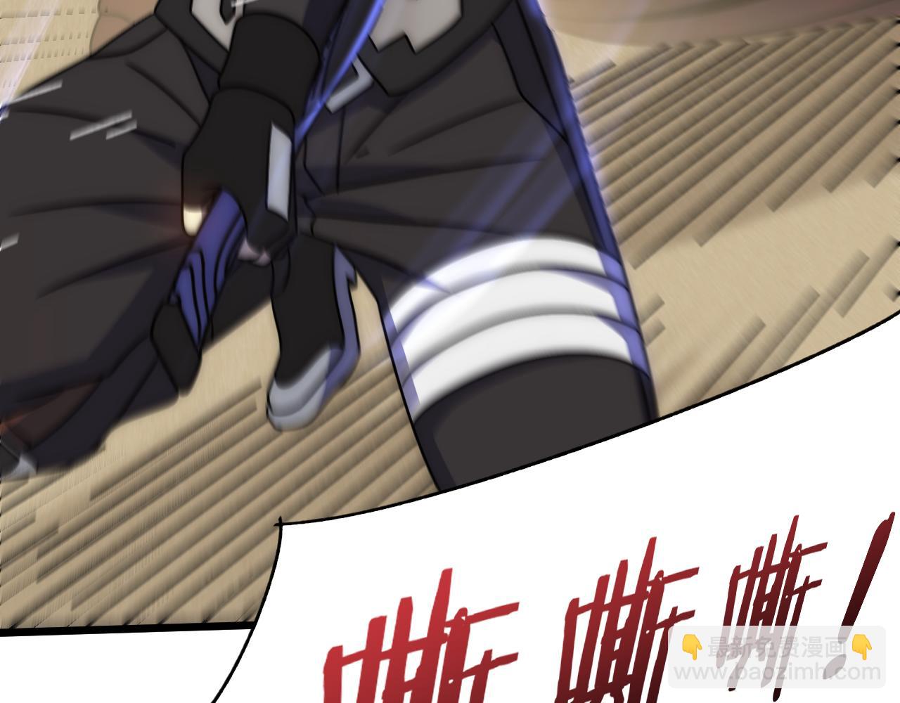 第105话 获得意外收获102