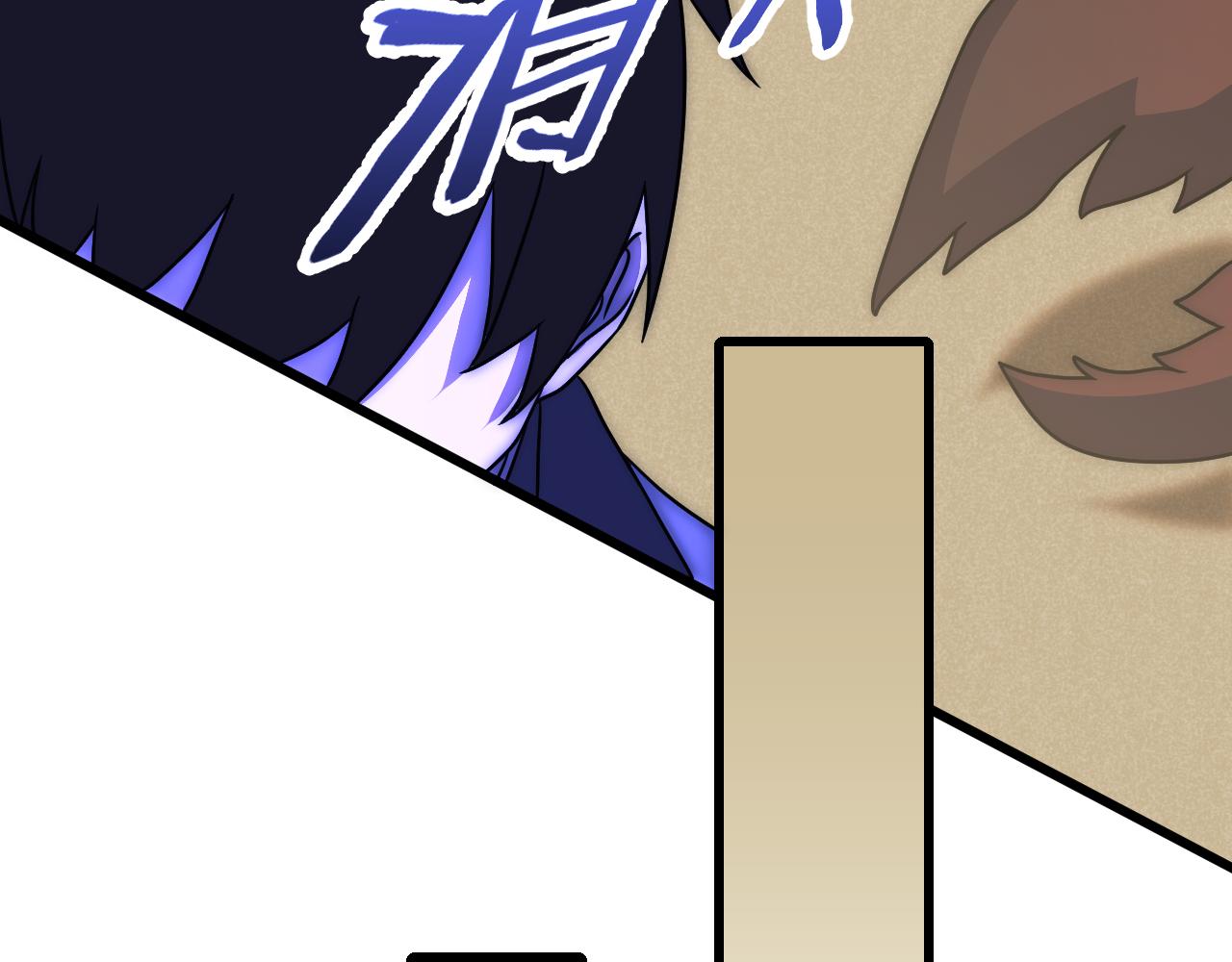 第105话 获得意外收获127