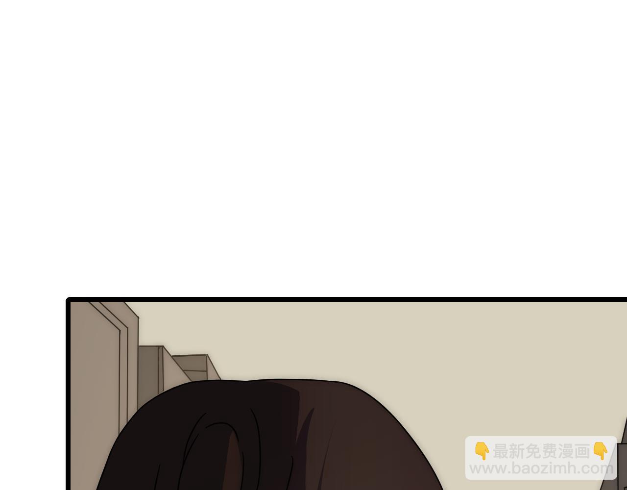 第105话 获得意外收获4