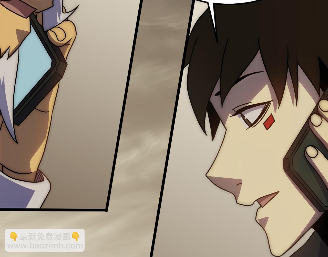 第105话 获得意外收获48