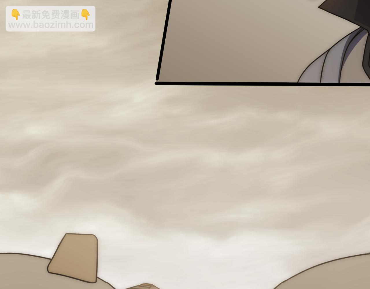 第105话 获得意外收获53