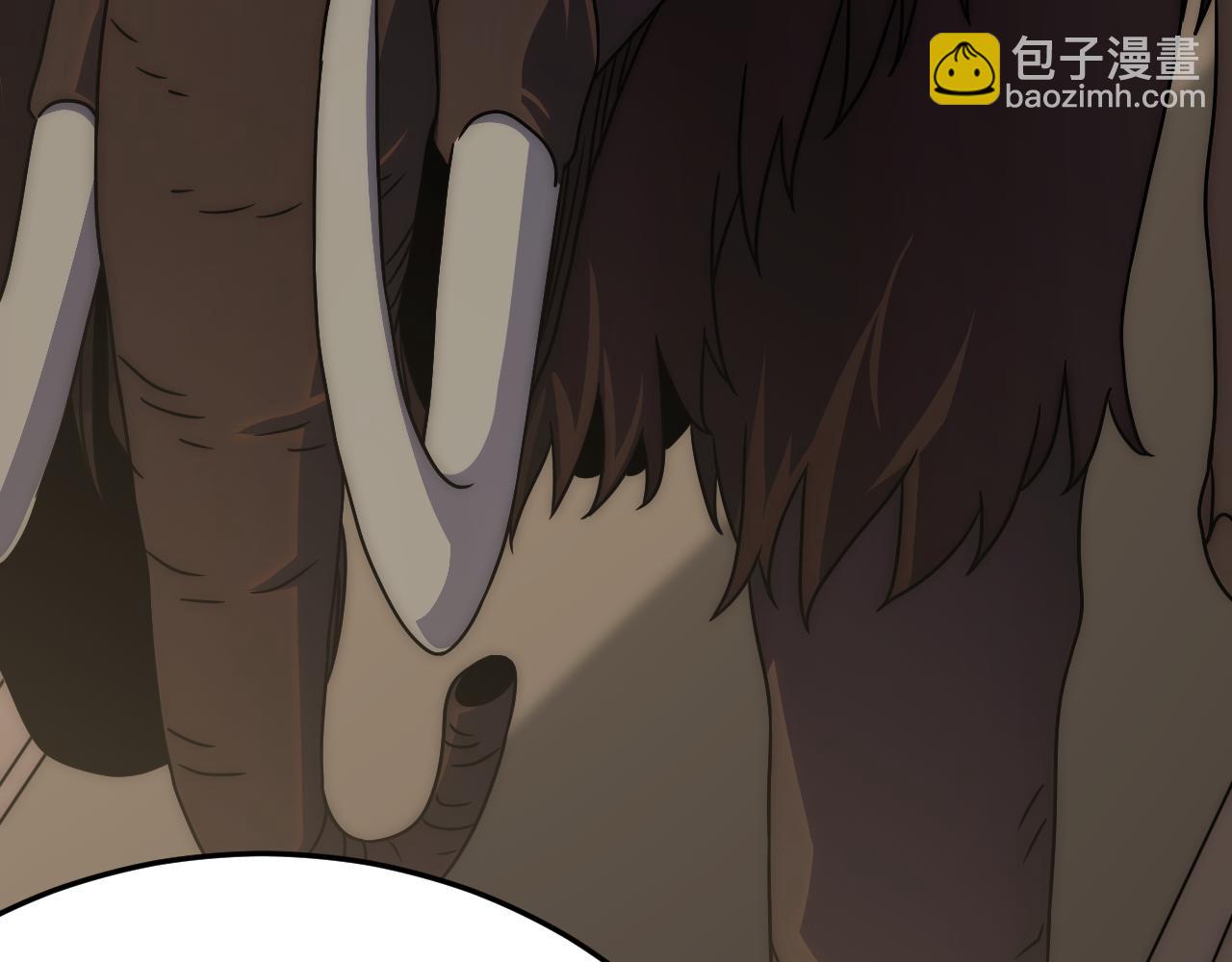第105话 获得意外收获8