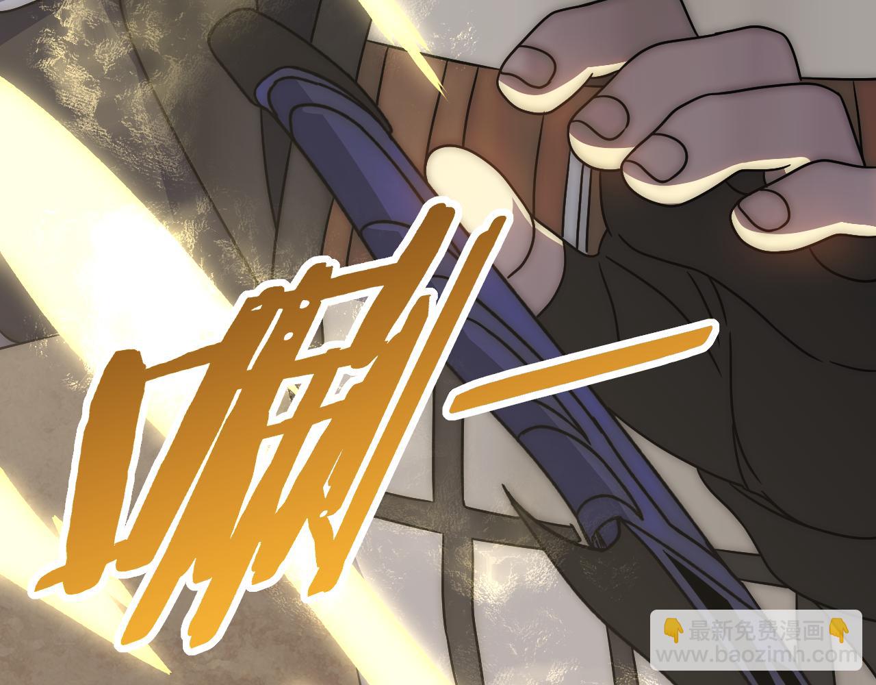 第105话 获得意外收获96