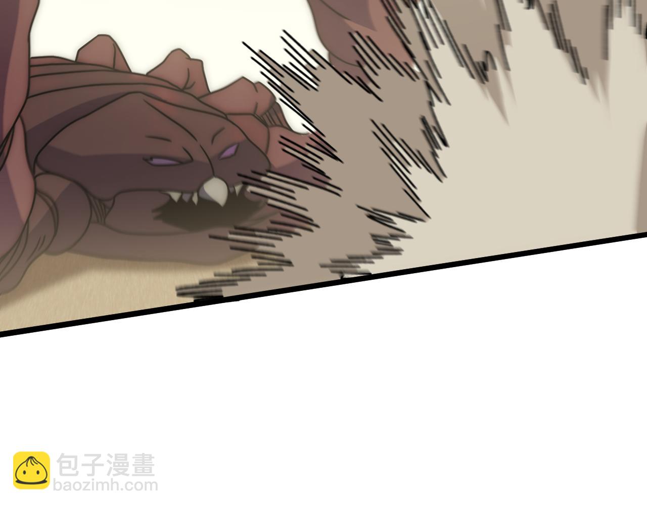 第105话 获得意外收获99