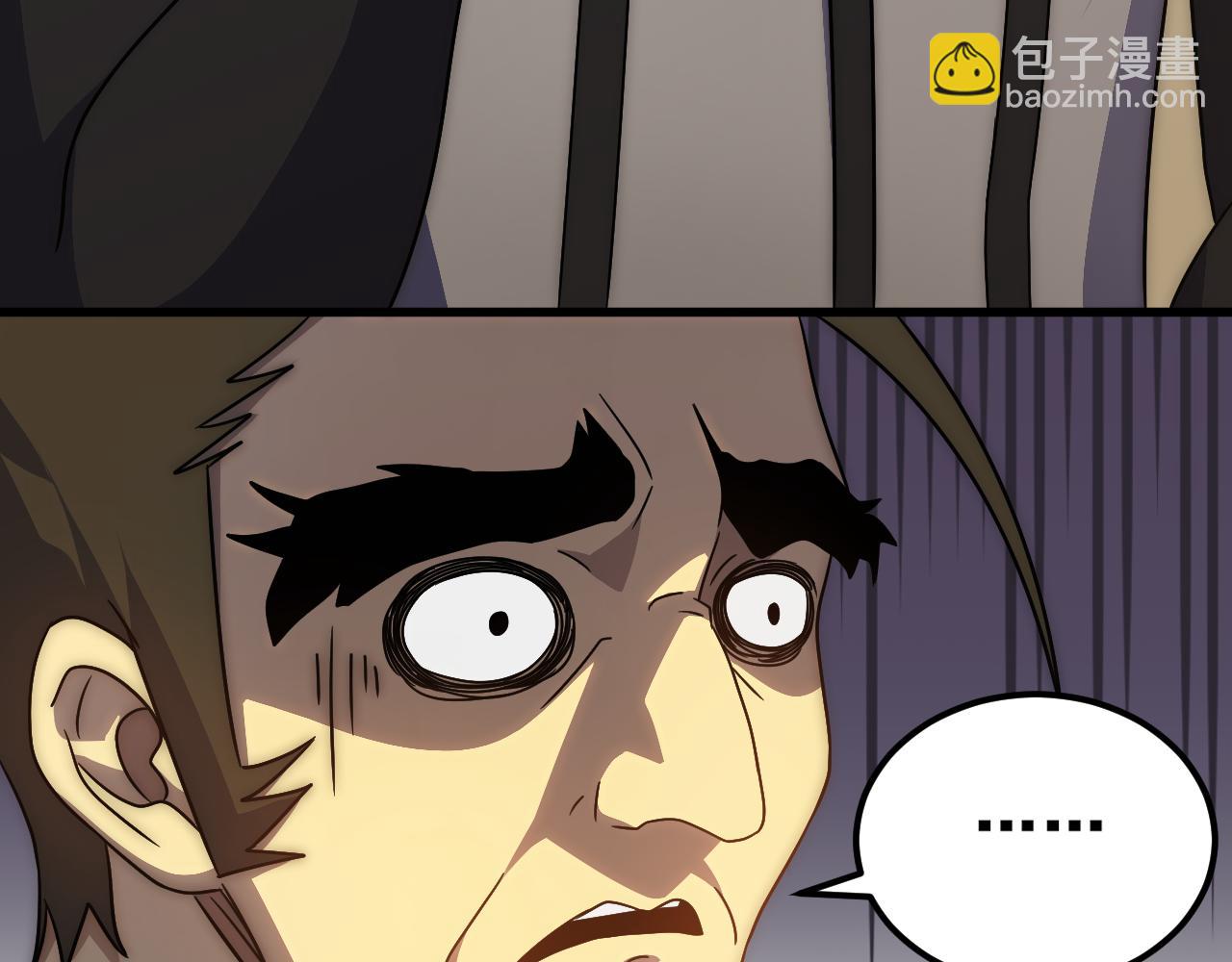 第106话 偷蛋专家118