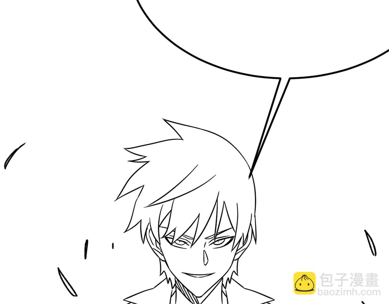 第106话 偷蛋专家124