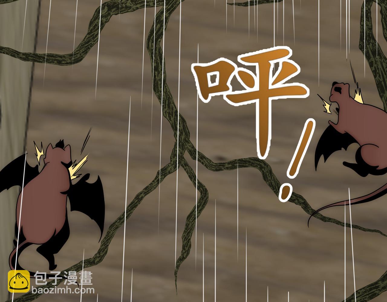 第106话 偷蛋专家30