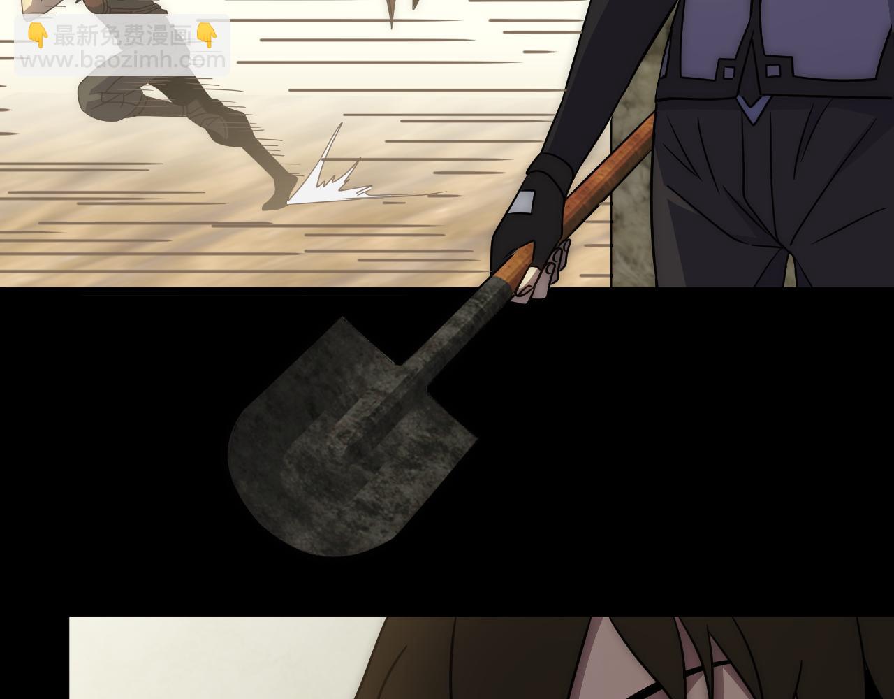 第106话 偷蛋专家38
