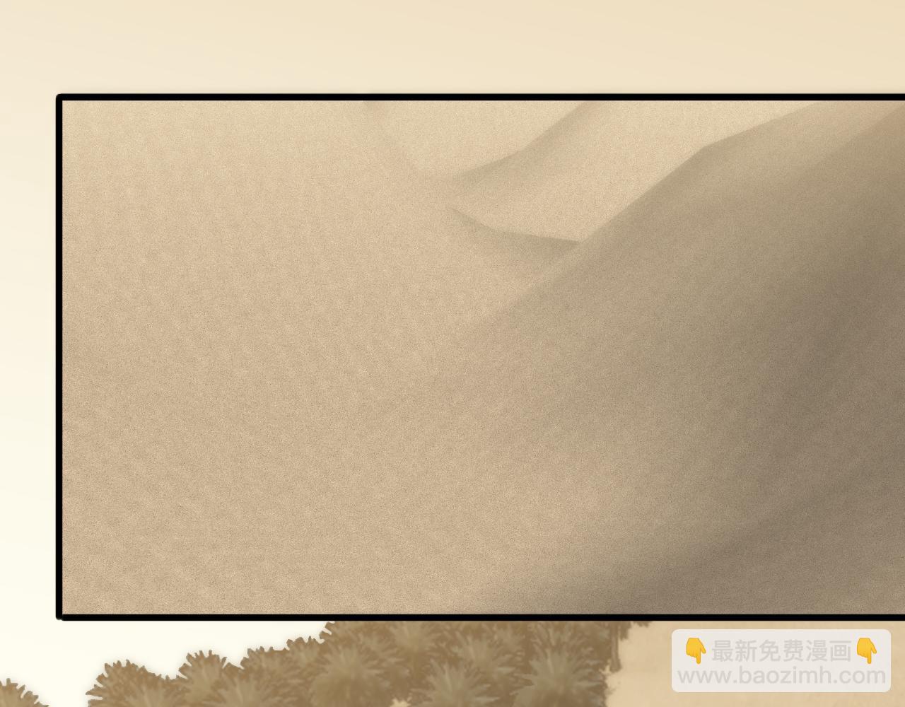 第106话 偷蛋专家4