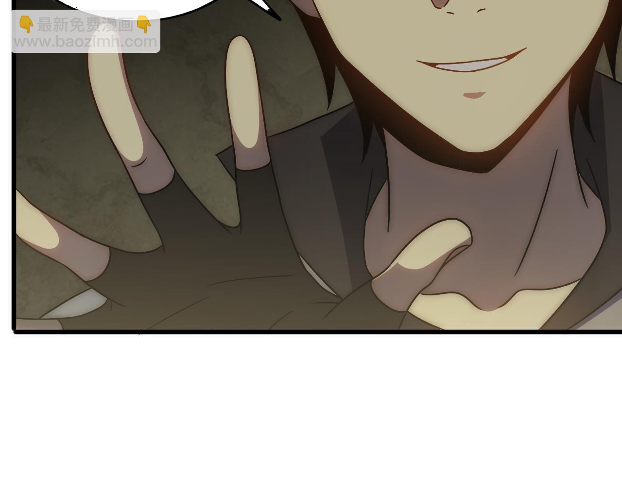 第106话 偷蛋专家52