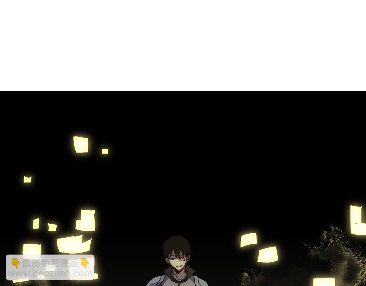 第106话 偷蛋专家53