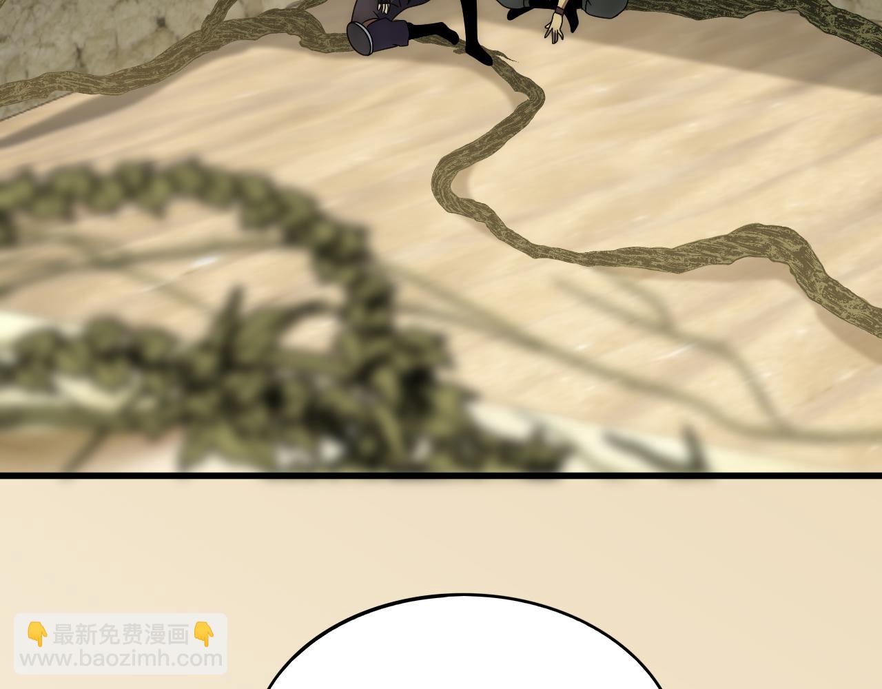 第106话 偷蛋专家9
