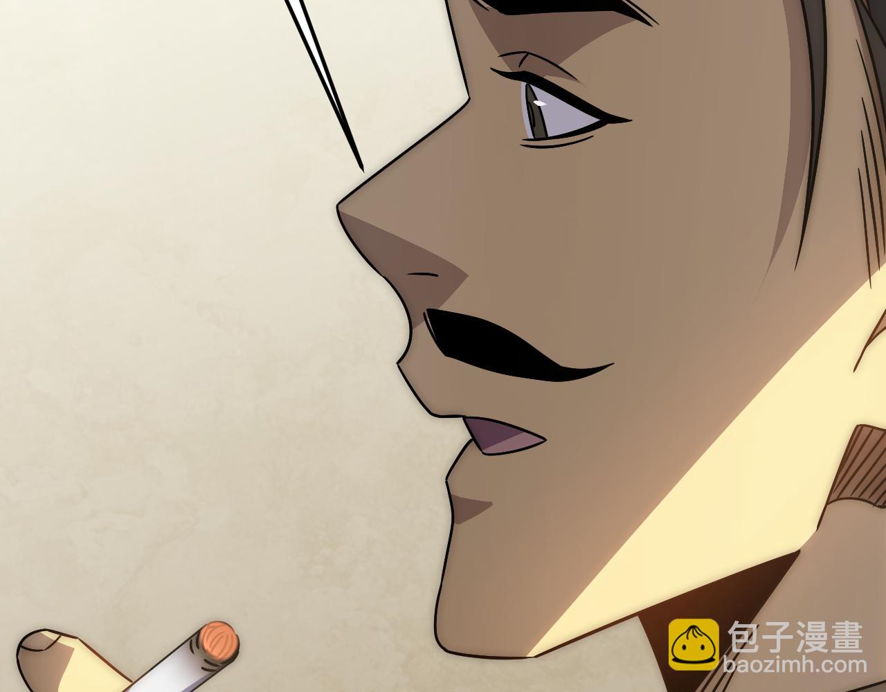 第107话 好事找上门124