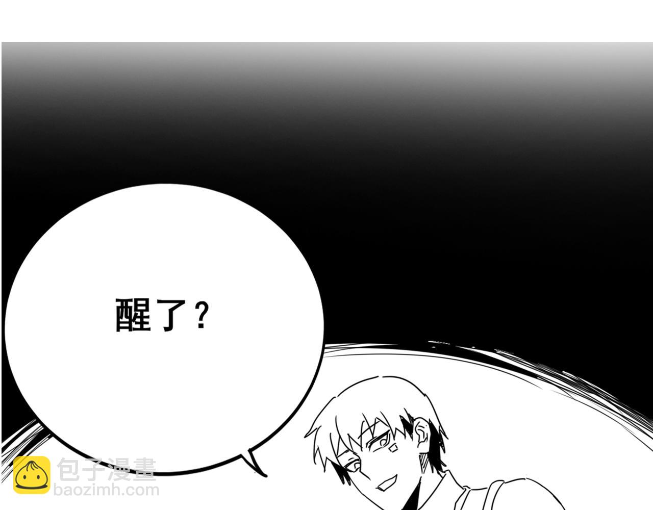 第107话 好事找上门147