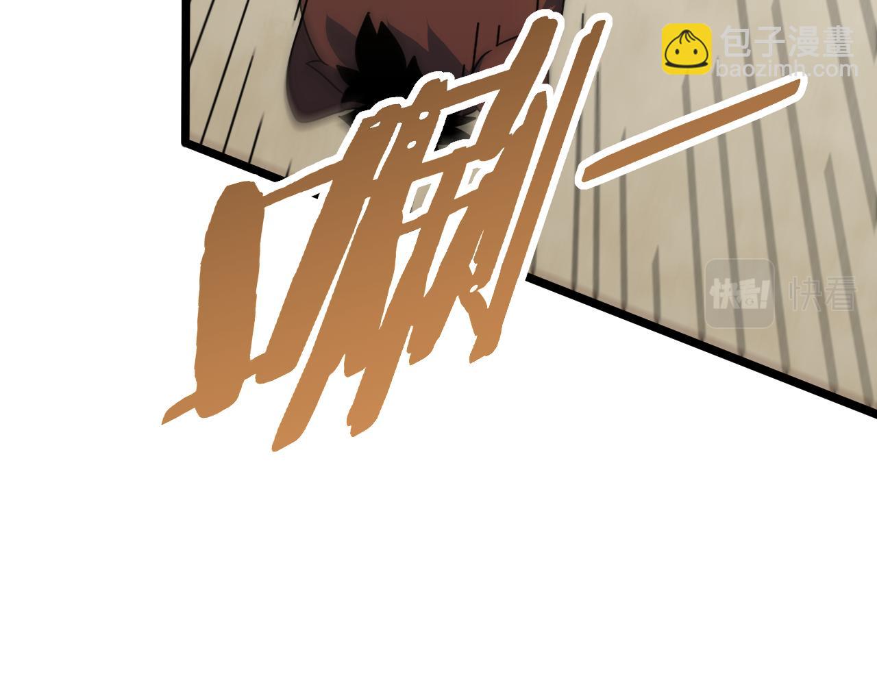 第107话 好事找上门36