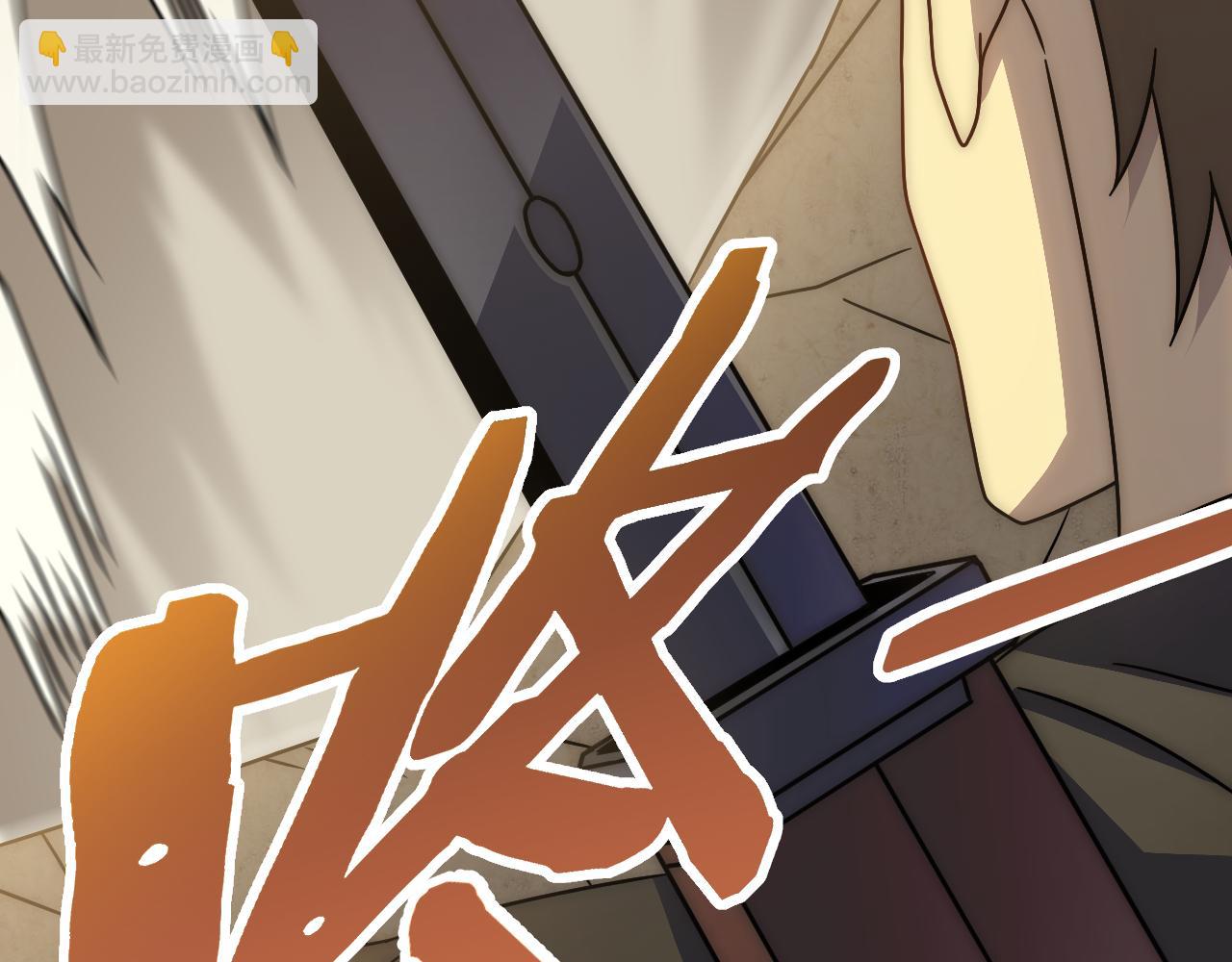 第107话 好事找上门40